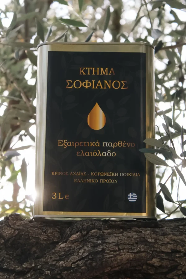 elaiolado sofianos