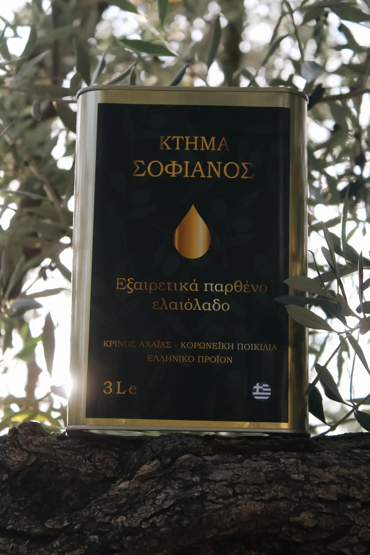 products3 Κτήμα Σοφιανός — 3L - Image 1