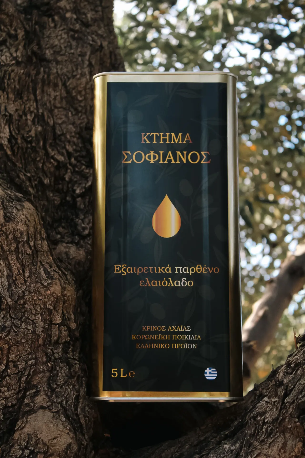 products5 Κτήμα Σοφιανός — 5L - Image 1