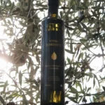 Κτήμα Σοφιανός — 750 ml